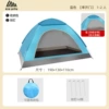 Sky blue single door for 1-2 persons