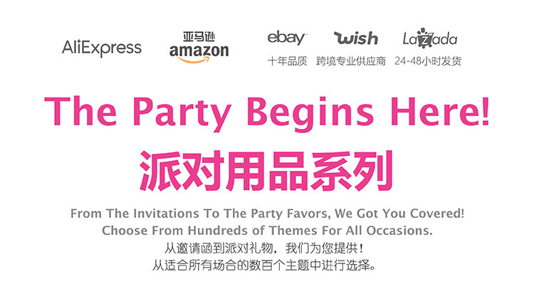 Banner_mobile- 1123_M2_750.jpg