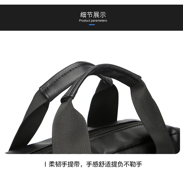 2025 Fashionable men's handbag, business casual single-shoulder bag, Oxford fabric crossbody, large capacity multi-functional briefcase undefined