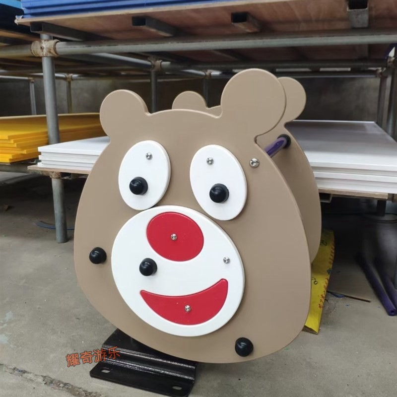 O1CN01JYYAJw1T3MDhZEDNG_!!9375