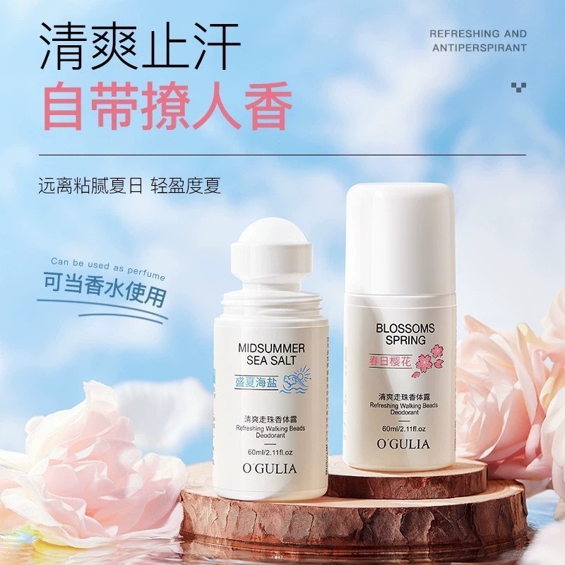 All-English Collagen Underarm Cream, cross-border foreign trade manufacturer for export