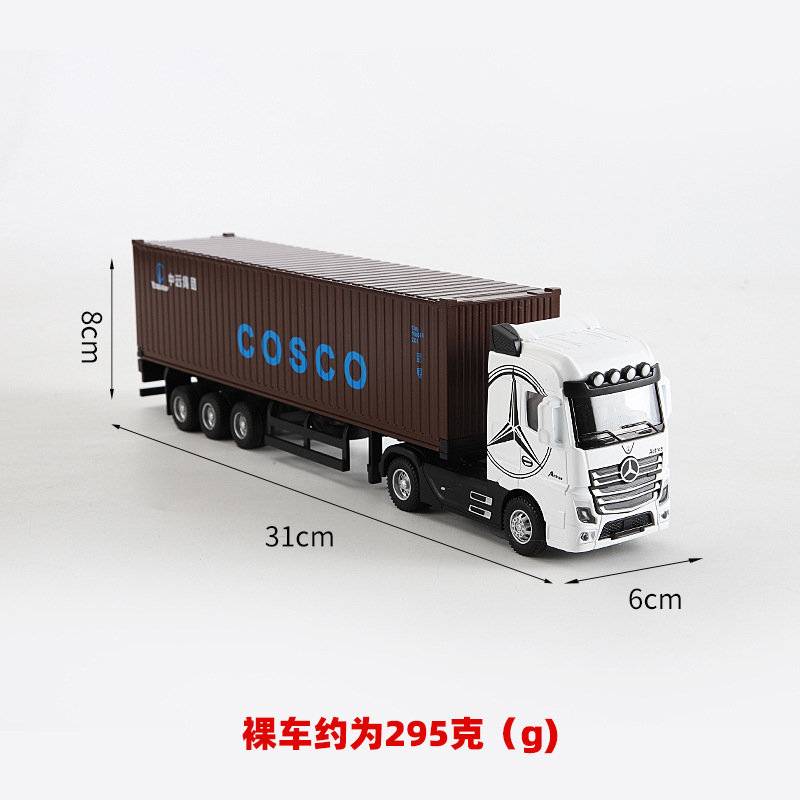 白色奔驰货柜集装箱模型车