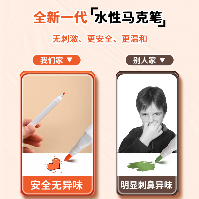 Lápiz de marcador de doble cabeza para niños cartuchos de acuarela para estudiantes de arte y pintura de color plegable especial 12 / 18 / pintado