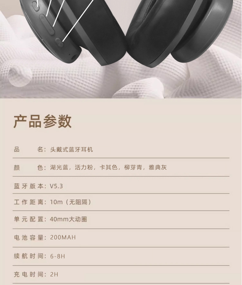 O1CN012tkOPP24pZhqMBBLR_!!991597440-0-cib.jpg?__r__=1722666828081