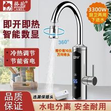 늟�ˮ���^�ٟἴ��ʽ늼ӟ�ˮ����ˮ���^�N���^ˮ���ˮ���ÿ羳