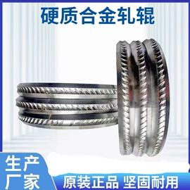 工程建筑机械;塑料建材;机用锯片