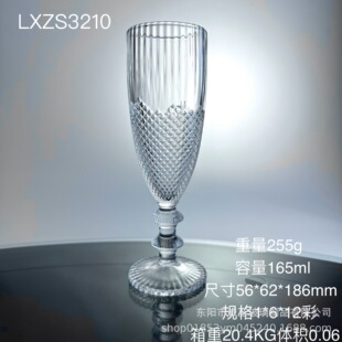 Langxu new champagne glass high-value bar home thickened heat-resistant glass wholesale