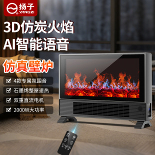 �ڠtȡů���Wʽ3D��������Z���ؿ���t����ʯīϩ����ů�L�C