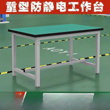 ���o늹���̨܇�g�ع��S�޴��̨��ˮ���b��z�̨���������̨