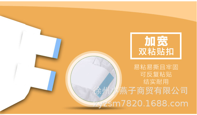 新老商标L_09.jpg