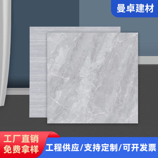 Factory Direct Supply of Antique-Style Tiles 800*800mm for Home Decoration and Mall Flooring, Wholesale and Sample Support Available