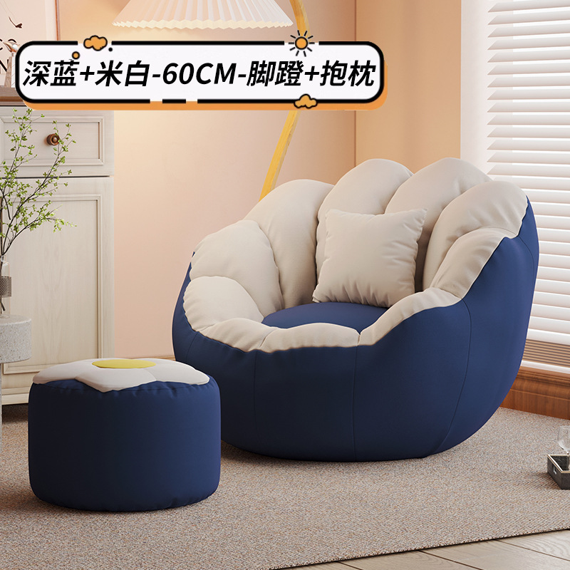 다크 블루 화이트 + 페달 매체