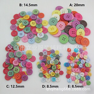 9mm-20mm����ɫ���� �����·��ֹ��o�� ��֬�r���~�� ����o��