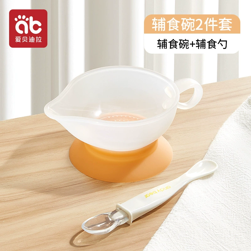 Children's dinner plate for new born for food, silicone set, tableware