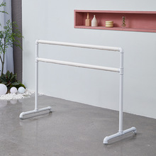 舞蹈把杆压腿杠运动健身房家用儿童练功架子移动式教室专业跳舞架