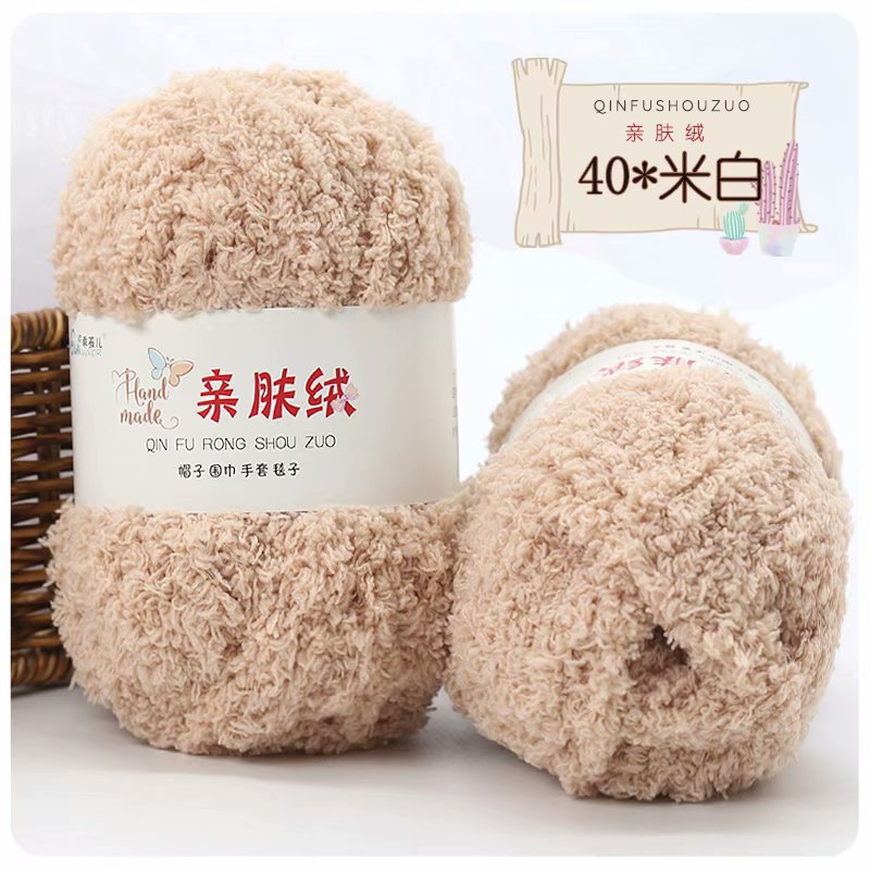 Coral fleece lana vellón hilo bebé hilo de tres hilos tejidos a mano hombres y mujeres bufanda gruesa toalla hilo al por mayor