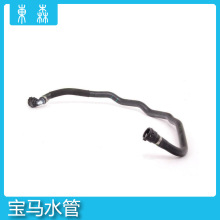 �m�����܇3ϵX1��sҺܛ�� ůˮ��6421 9178 427