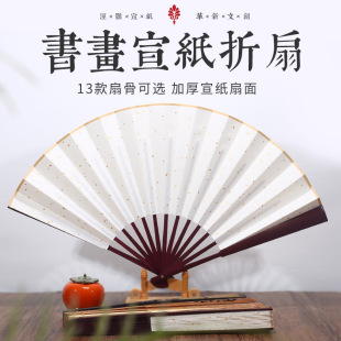 9��10�����������ֹ��Ї��L�͹ſհ�������������V���� �������l