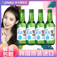 �n���M�ڟ�������¶��̿��360ml*4ƿŮʿ�Ͷ�����׾����s������