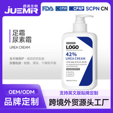 �����ơ��羳�����SE����˪���w�鱣��ȥ��Ƥ�aˮ��������ȥ�uƤ