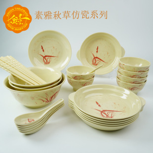 2-6��������b�����ܰ��;߄������������H���b���M��