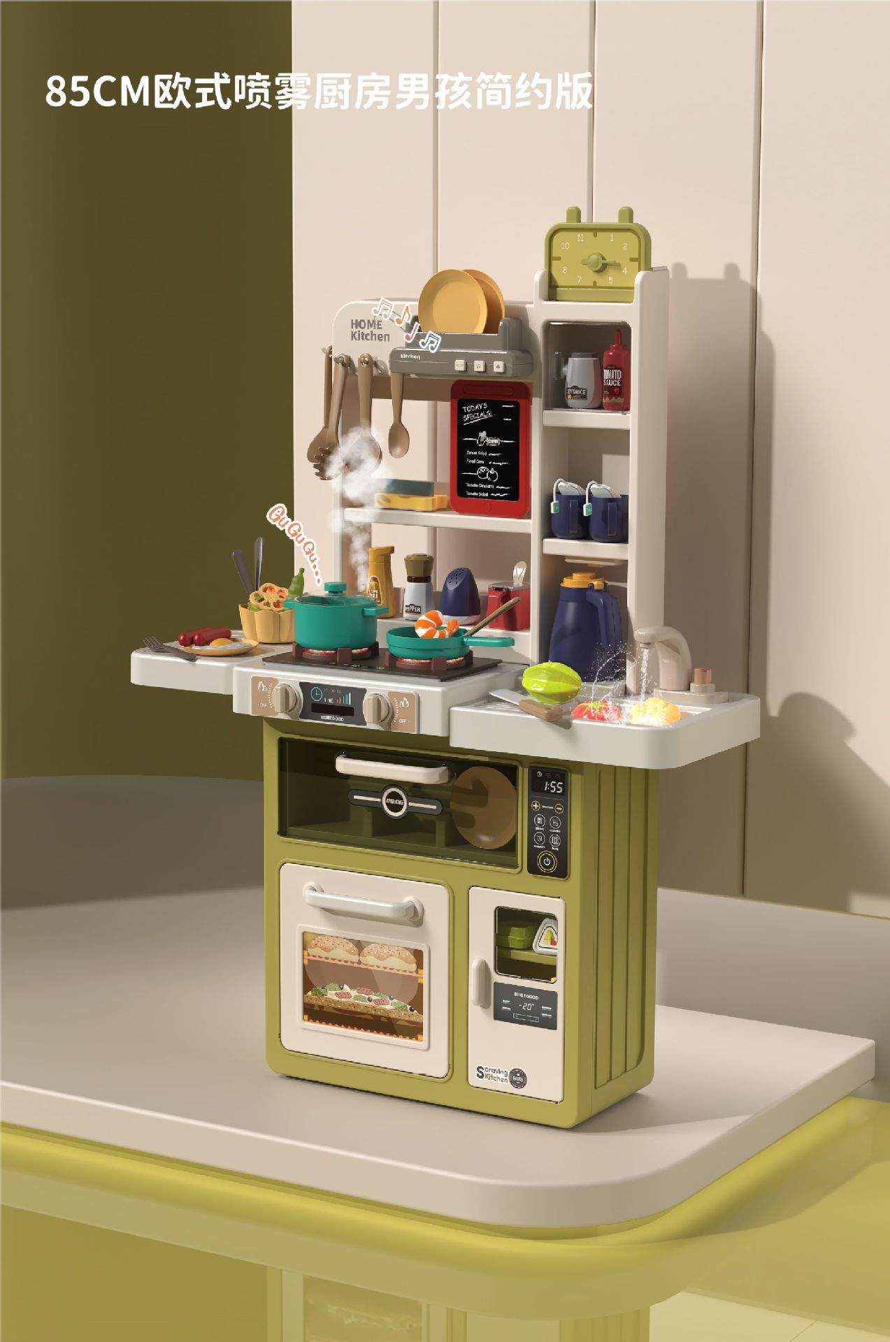 888-72 심플 버전 올리브 그린-49pcs