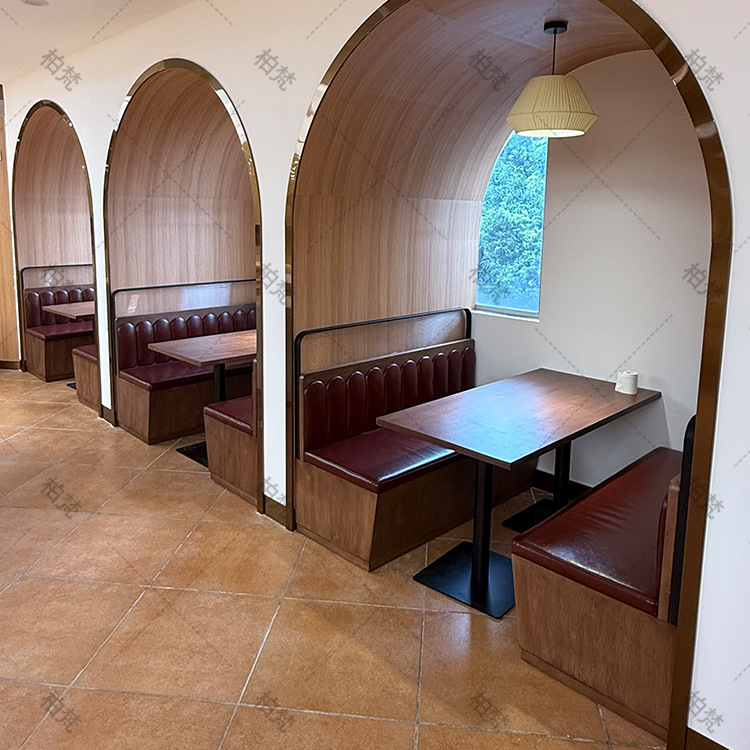 Personalizado asiento de tarjeta de comedor occidental sofá comedor contra la pared con pantalla de hardware de asiento de tarjeta de restaurante muebles de comedor comerciales