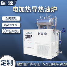 s늼ӟጧ͠t240kw늌͠tӟsѭh͠t