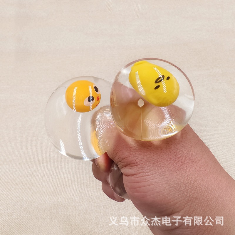 Сквиш-антистресс яйцо Zhongjie Toys в индивидуальной упаковке