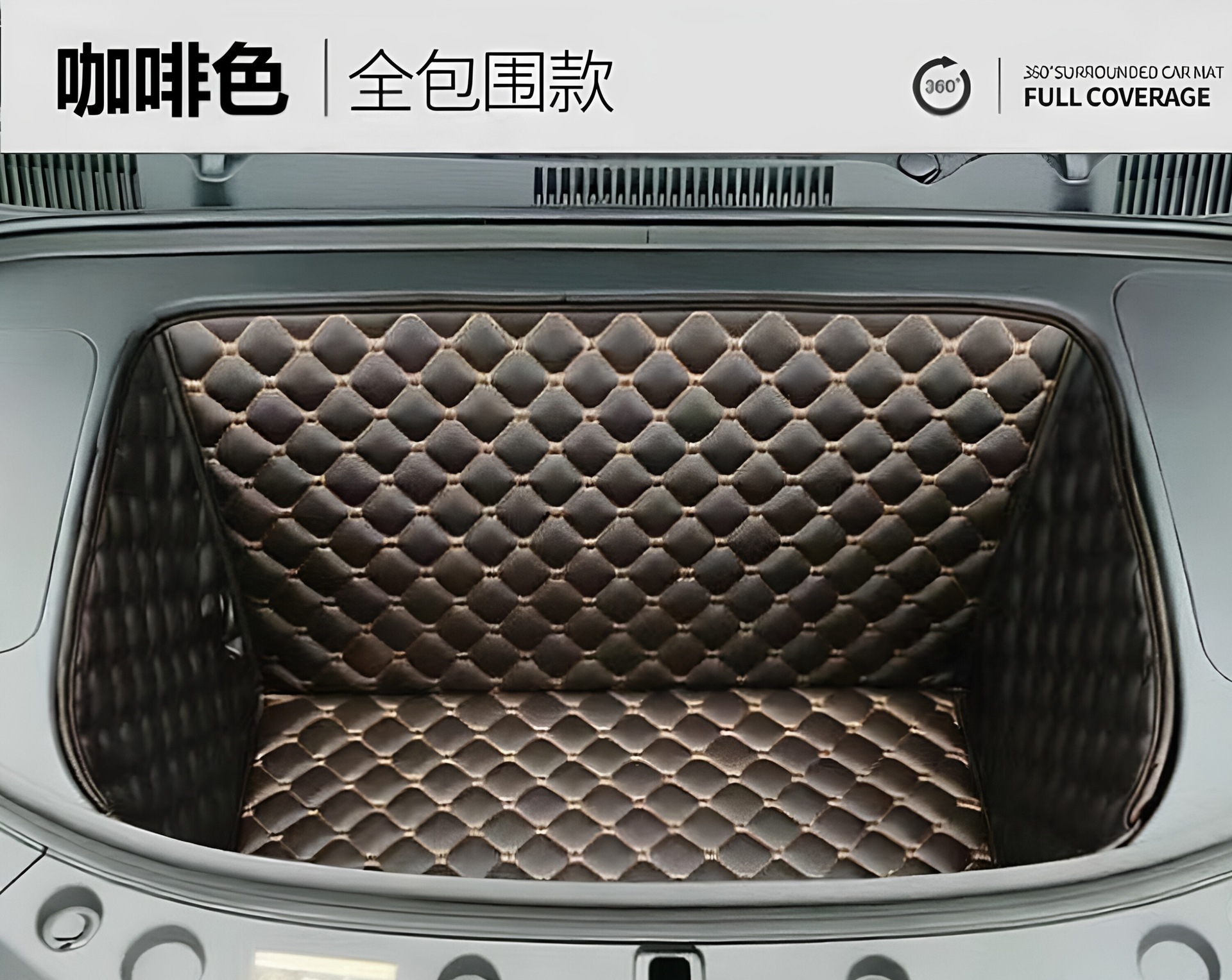 26 models of Geely Xingyue New Energy vehicles with full coverage front trunk mat, front trunk pad decoration and modification