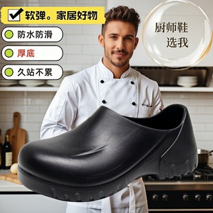 2025�N��Ь�N���\�ھƵ��N����ЬЬ�ӷ�ˮ���ͷ�����׺����Ь