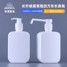 500mlHDPE�ƾ�����Һϴ��Һ�L�U���F��ƿ��ɫ�ķ����L��ƿ����ƿ