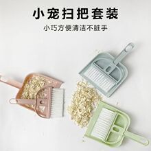 �����坍��Ʒ���bСëˢ�߰��P������������؈���m�i�S���߹���