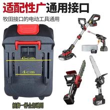 �늳ظ߉�ˮ21v��䏸�ݙC늄ӹ���ͨ���늳����v���Q�S���l