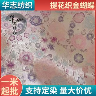 ���\������ �������F�\��150CM�����z�I���σ�ͯ���b���۱���