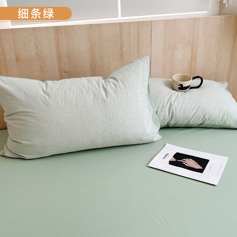 INS Liangpin Funda de almohada de algodón lavado Funda de almohada de algodón de color sólido de algodón puro Dos simple 48*74cm Par individual
