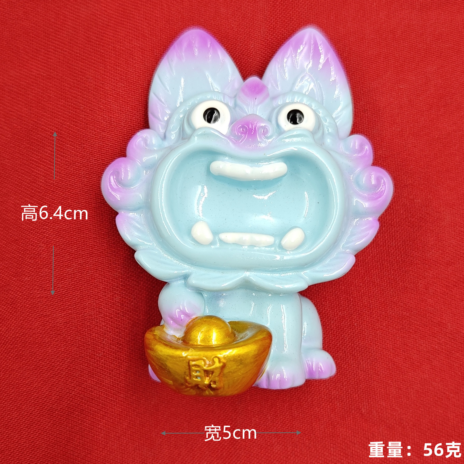 Nuevo azul (un yuan Bao) Tile Cat (Petición de refrigerador)