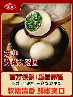 �����j�˴󜫈A500g*4���ك�ˮ���r��󜫈A��ζŴ�ל��F��Ԫ��ʳ