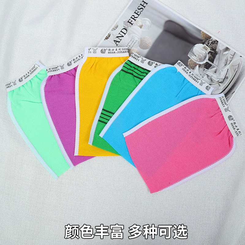 看河 Strong mud rub single-layer bath towel for men and women in Northeast China, household rub bath artifact gloves