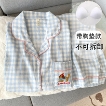 现货批发带胸垫大码睡衣女卡通腊肠狗春秋季少女蓝格家居服两件套