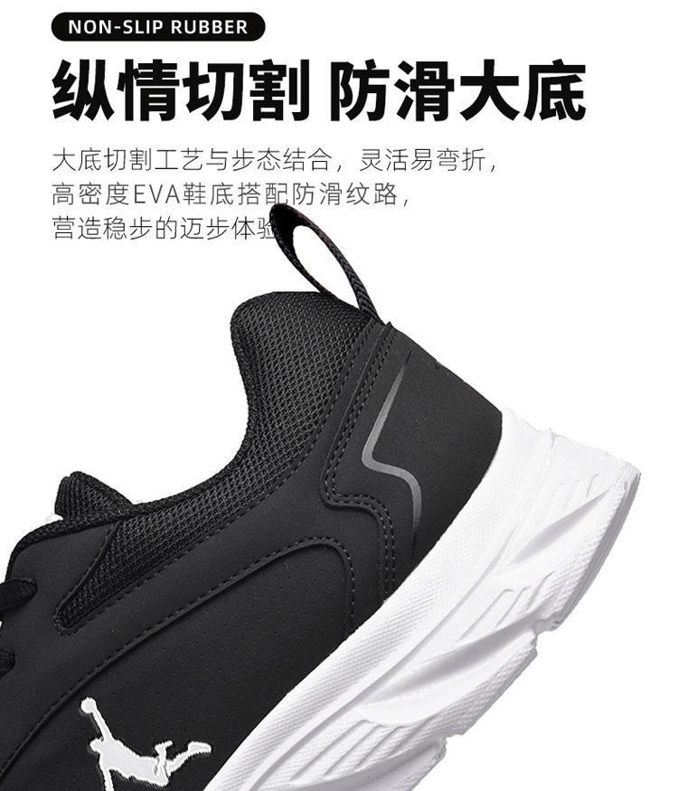 Giày nam kiểu sneaker cổ thấp lót lông giữ ấm, mặt da tổng hợp chống thấm, đế dày chống trượt, nhẹ, phù hợp mùa đông — 2 - Giày trắng, 2 - Giày đen, 2 Hắc Kim (đơn giày không thêm nhung), 2-1 Màu đen chi tiết 8