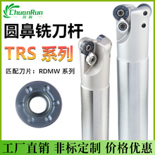 ㊵UA㊵TRSӲCNC܇𵶗U