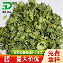 Óˮ���~�߲�����������׷��߲˰��{ζ�ϴ�����決����Ƭ���l