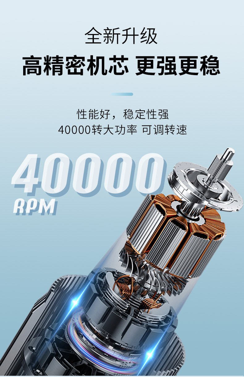 M97详情防水款_07