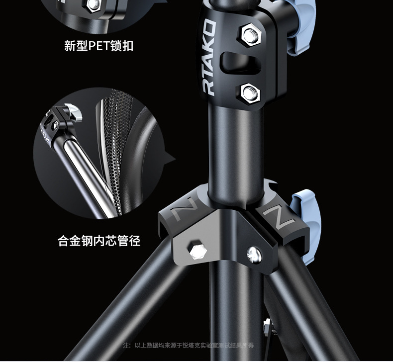 22寸-AR-GTB影肌灯_24