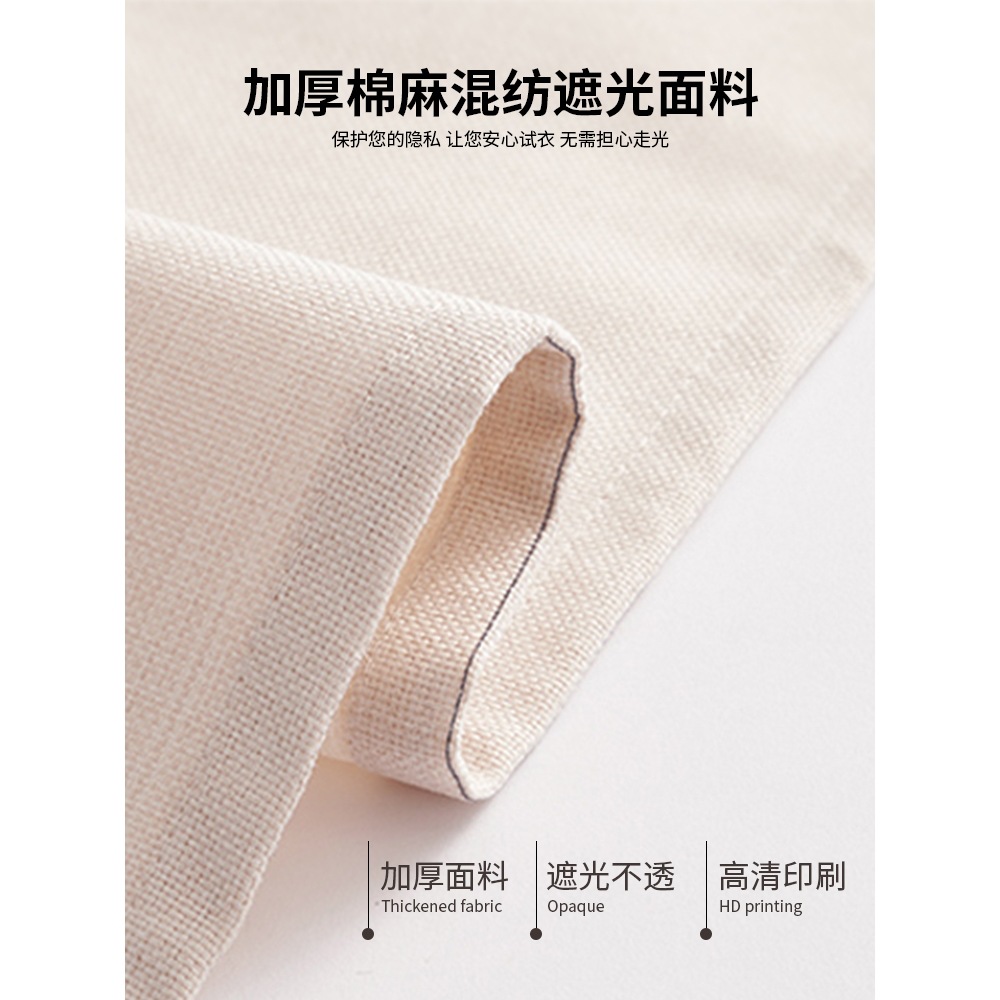 Cortina de tela de cocina a prueba de aceite, cortina de puerta, cortina de puerta, cortina de puerta, cortina de cocina trasera, cortina de humo, tiendas comerciales sin perforación