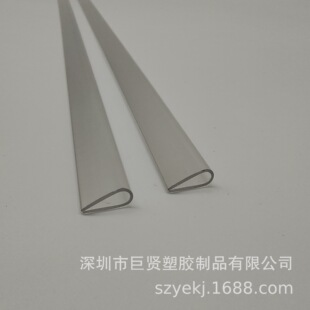 PVC͸���ļ���U�l �ļ����z�A�l �������z�A�l �ľ����z�A�l