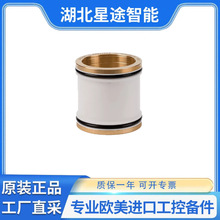 ��ԭ�b�M�� KOSTYRKA  5350.150.140 �������m�ĊA�o��Ͳ