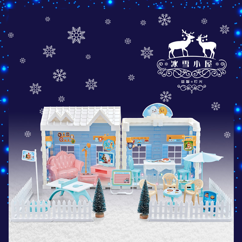 조립 된 빌라 toys-92A (조명 포함)