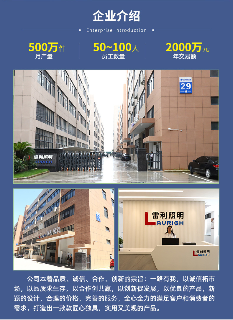 微信图片_20250619160446